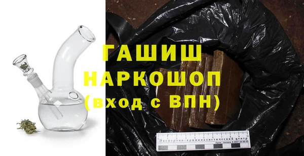 прущая мука Нея