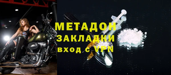 стаф Богданович