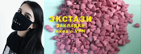 стаф Богданович