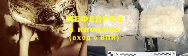 стаф Богданович