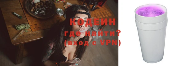 прущий лед Богородск