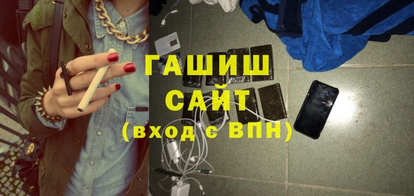 стаф Богданович