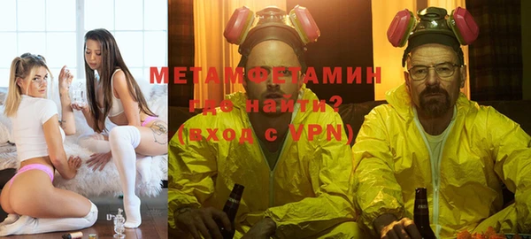 прущий лед Богородск