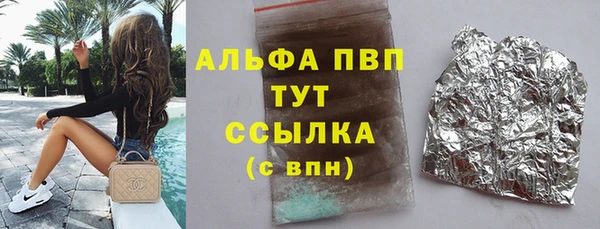стаф Богданович