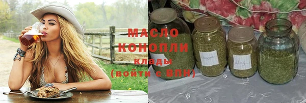 прущий лед Богородск